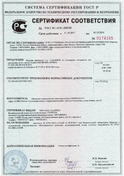 2017.10.11 Курчатов - Изделия крепежные т.м. Tech-KREP из полимерных материалов. ТУ 2291-001-99151810-2012